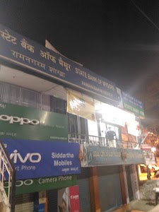 State Bank Of India ATM