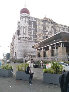 Konajhir