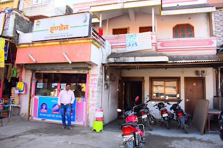 Kaytha Inden Gramin Vitrak