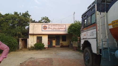 Bunnilal Chhotelal Indian Oil Corporation