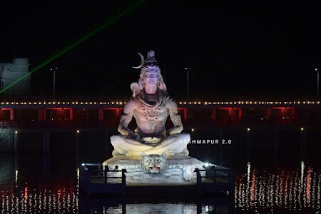 Ramlingeswar park