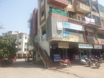 National Insurance
