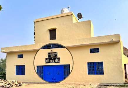 ARYA SAMAJ MANDIR KOTRA