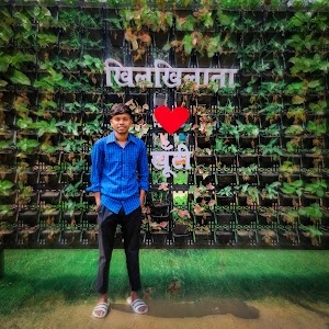 Sanitation Park Khunti