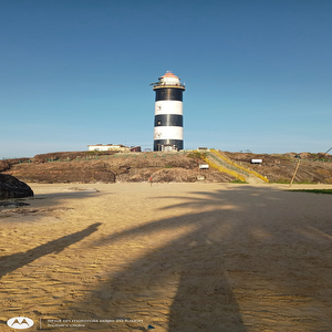 Kaup Light House