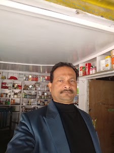 Verma Medical Store
