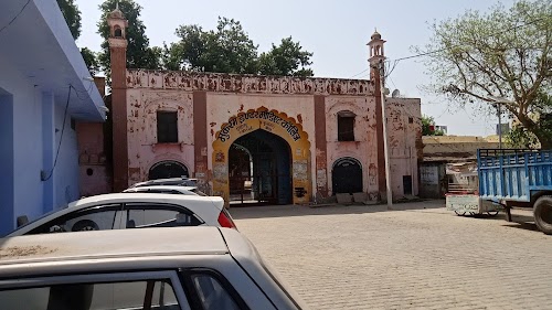 Mukarram Inter College (MIC PAHASU)
