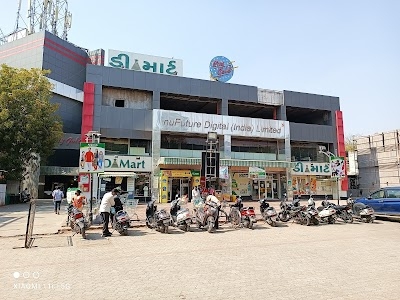 DMart Motera