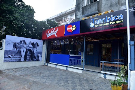 Happinezz Shree Ambica Ice Cream Parlour