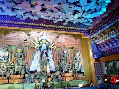 Marconi Puja Ground