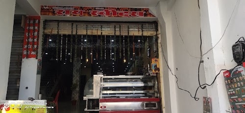 MATHURA SWEET HOUSE