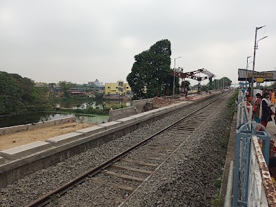 Kamarkundu