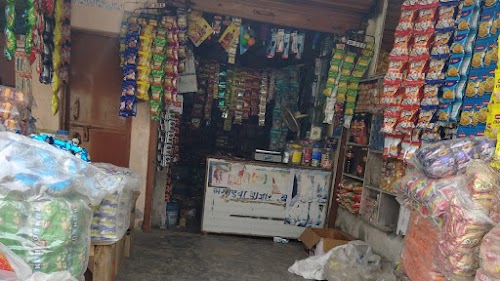 Bablu Kirana Store