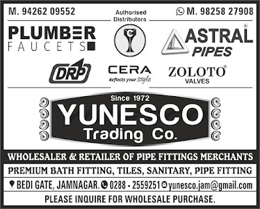 Yunesco Trading co.