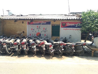 Nautan Police Station