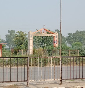शहीद संदीप आर्य स्मृति द्वार