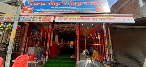 Hot Pizza Lovers, Lalganj