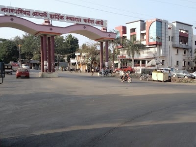 Dhule Chaufuli