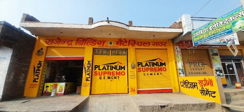 Rajendra Buildings Materials Sawar