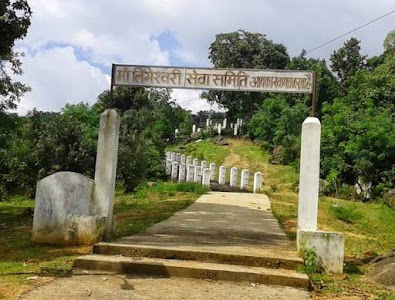 Jhatiban Lingeshwari Mata Mandir