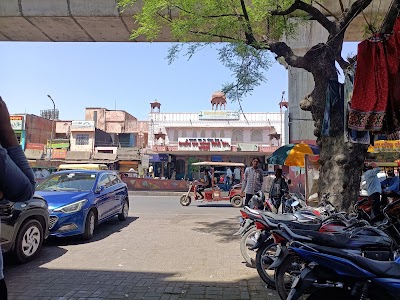 Bus Stand