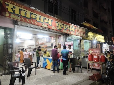 SATNAM KULFI