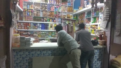 Rajan maorya kirana store