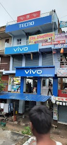 Lileshwar Market Sobh