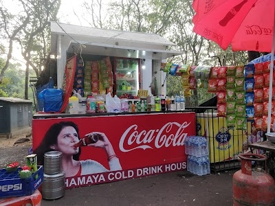 Hamaya Cold Drink House