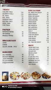 Hotel Keshri