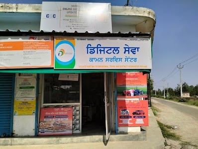 Rk Enterprises