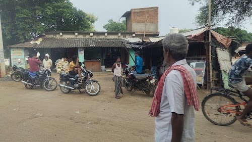 Azam Chauk