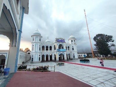 Mahilpur