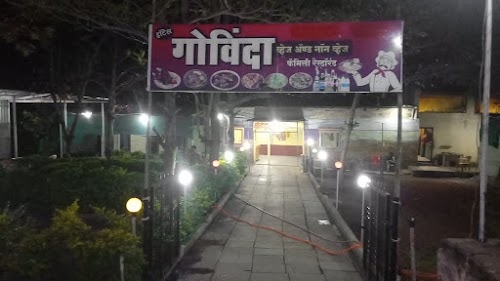 Hotel Govinda