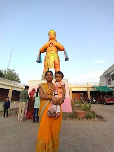 Middle school mauje goa