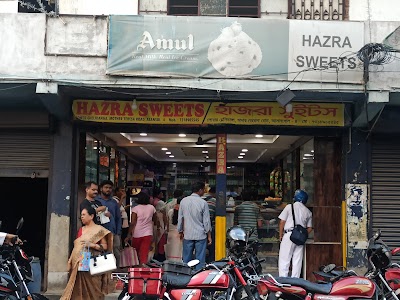 Hazra Sweets