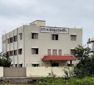 Dr. T.M. Dhonde School of Nursing