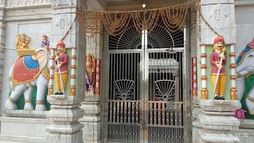 Sri Apeshwar Mahadev Temple