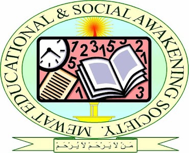 Iram Vocational Training Center