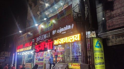 OYO Flagship 92648 Hotel Jwala