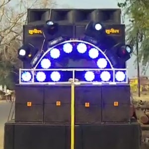 Dj Ambika Mixing Point Balipur