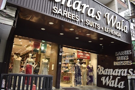 Banaras Sareewala