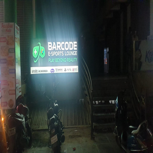 BARCODE e-Sports Lounge