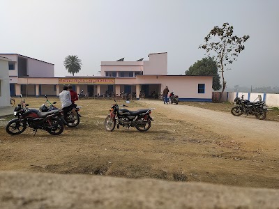 Dr Harihar Choudhary High School Barahat