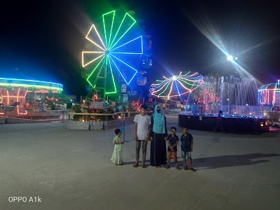 Happy Valley Park