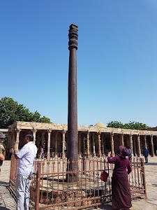 Iron Pillar