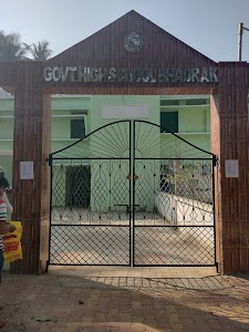 Government High school Bhadrak