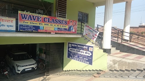 MAA LINE &DHABA HOTEL