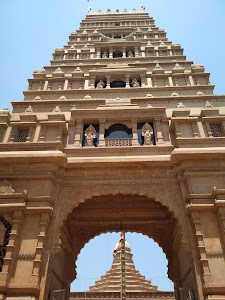 Shree Balaji Temple