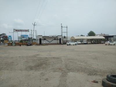 Hp Petrol Pump